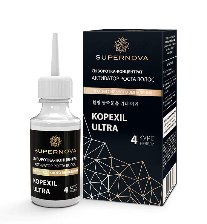 Сыворотка-концентрат активатор роста волос Kopexil Ultra Supernova