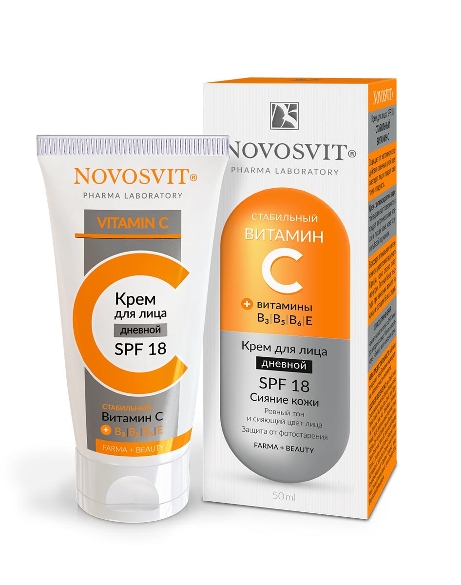 Крем для лица с витамином С с SPF18 Novosvit