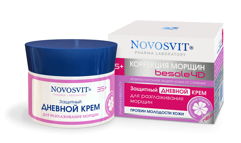 Защитный дневной крем для разглаживания морщин Novosvit