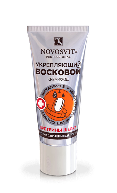 Восковой крем-уход укрепляющий против слоящихся ногтей Novosvit