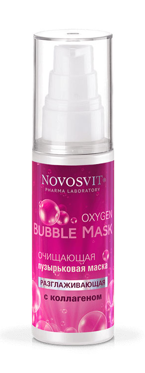 Очищающая пузырьковая маска с коллагеном разглаживающая Oxygen Bubble Mask Novosvit