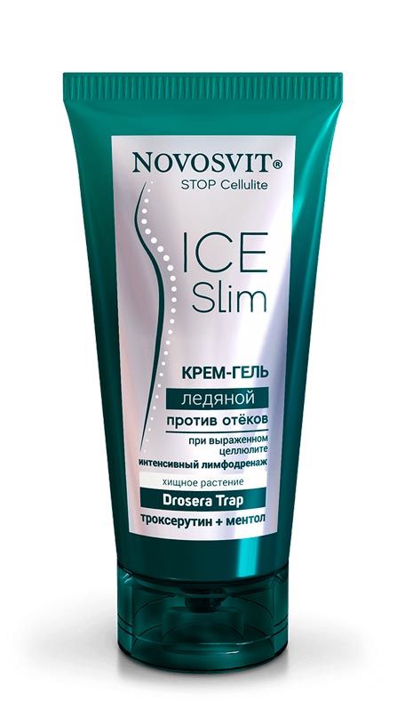 Крем-гель ледяной при выраженном целлюлите ICE Slim Novosvit