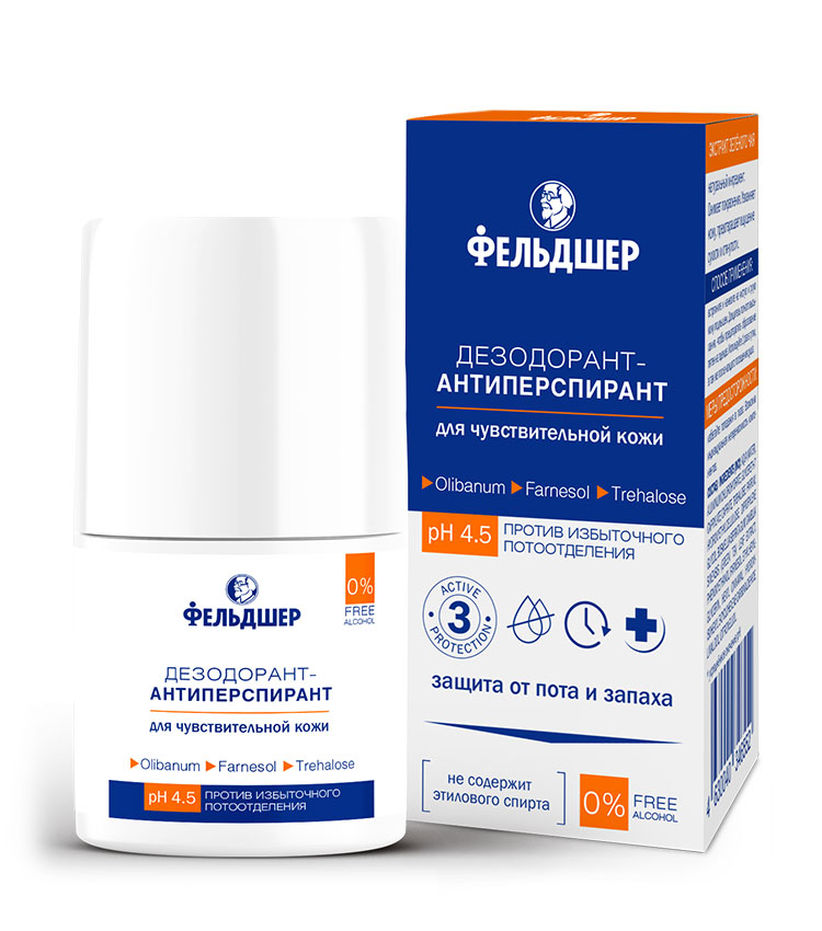 Дезодорант-антиперспирант против избыточного потоотделения для чувствительной кожи Фельдшер