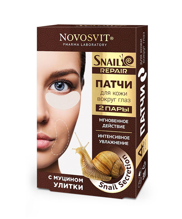 Патчи с муцином улитки для кожи вокруг глаз Novosvit