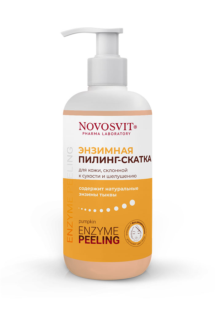 Энзимная пилинг-скатка для кожи, склонной к сухости и шелушению ENZYME PEELING Novosvit