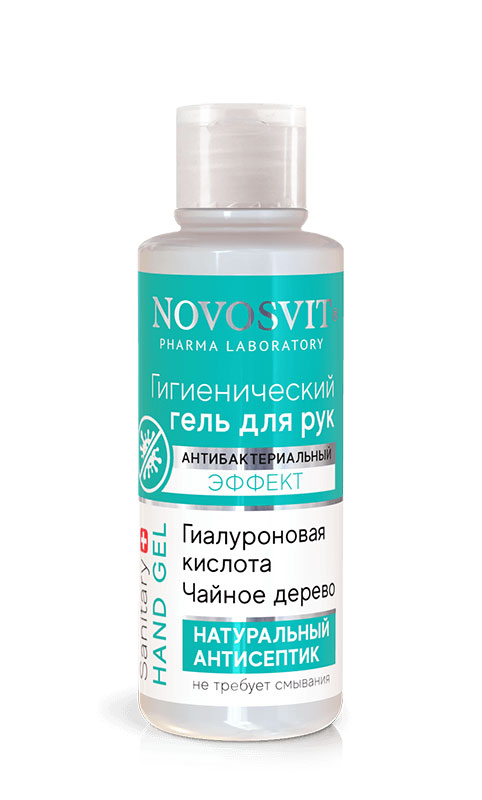 Гигиенический гель для рук Novosvit