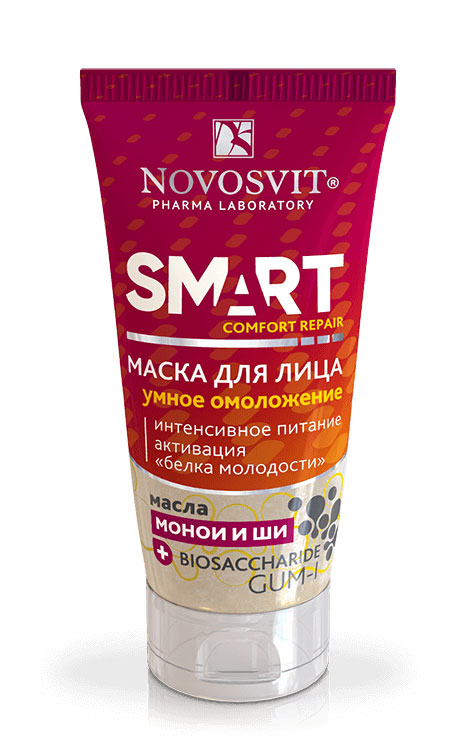 Маска для лица умное омоложение Smart Comfort repair Novosvit