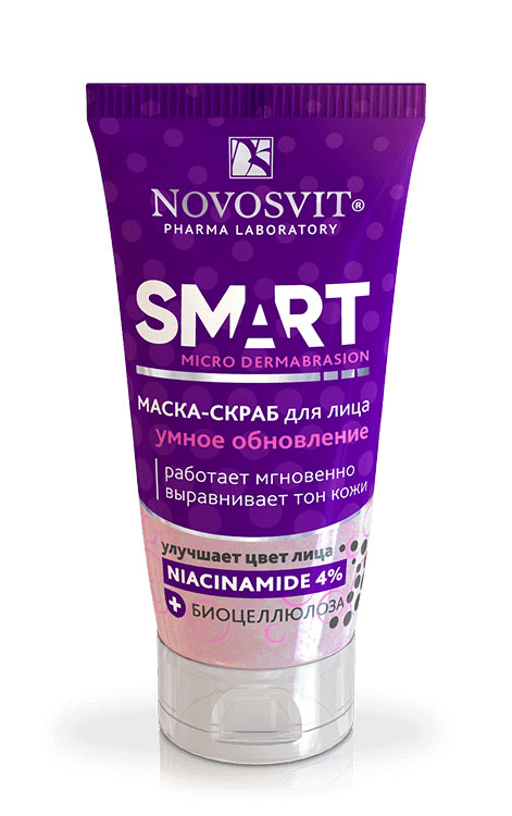 Маска-скраб для лица умное обновление Smart Micro Dermabrasion Novosvit