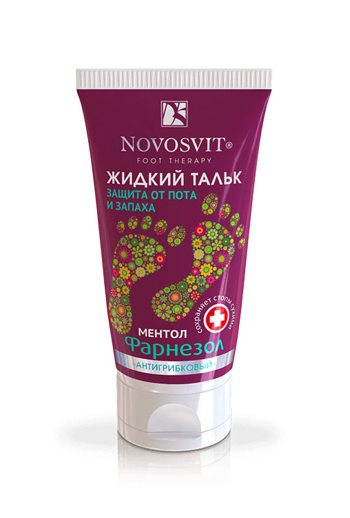 Жидкий тальк ФАРНЕЗОЛ Защита от пота и запаха Антигрибковый Novosvit