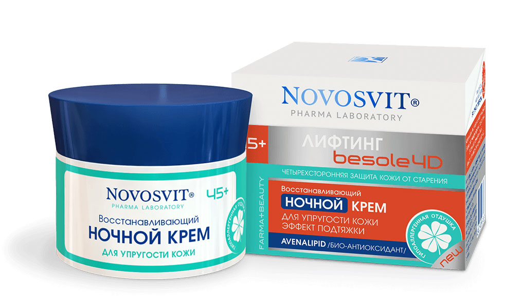 Восстанавливающий ночной крем для упругости кожи Novosvit